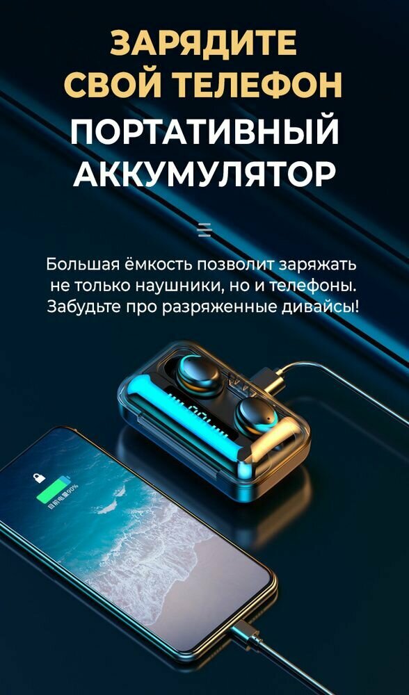шумоподавляющие наушники — что проверить перед покупкой