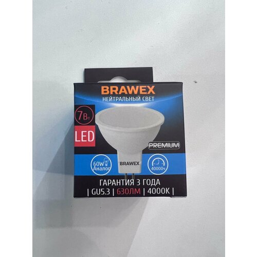 Светодиодная лампа BRAWEX GU5,3, 4000K, 7W