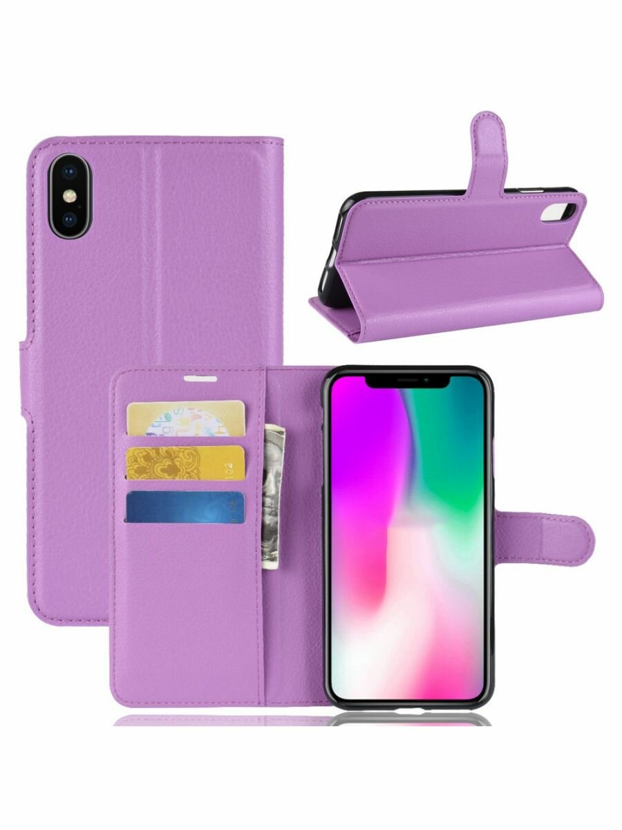 Brodef Wallet чехол книжка для iPhone XR фиолетовый