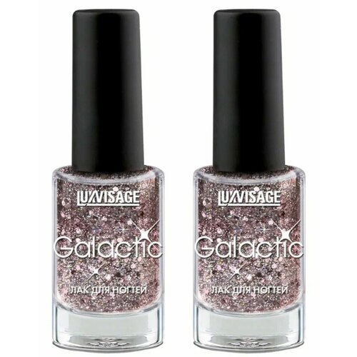 Лак для ногтей LUX visage, GALACTIC, тон 222, 9 гр, 2 шт