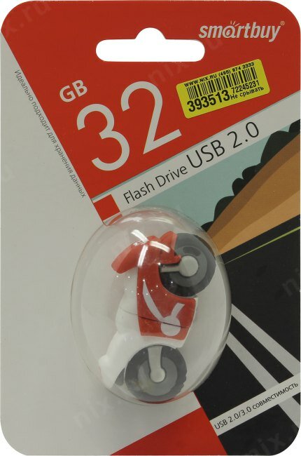 USB флешка Smartbuy - фото №16