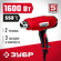 Строительный фен ЗУБР ФТ-1600, 1600 Вт