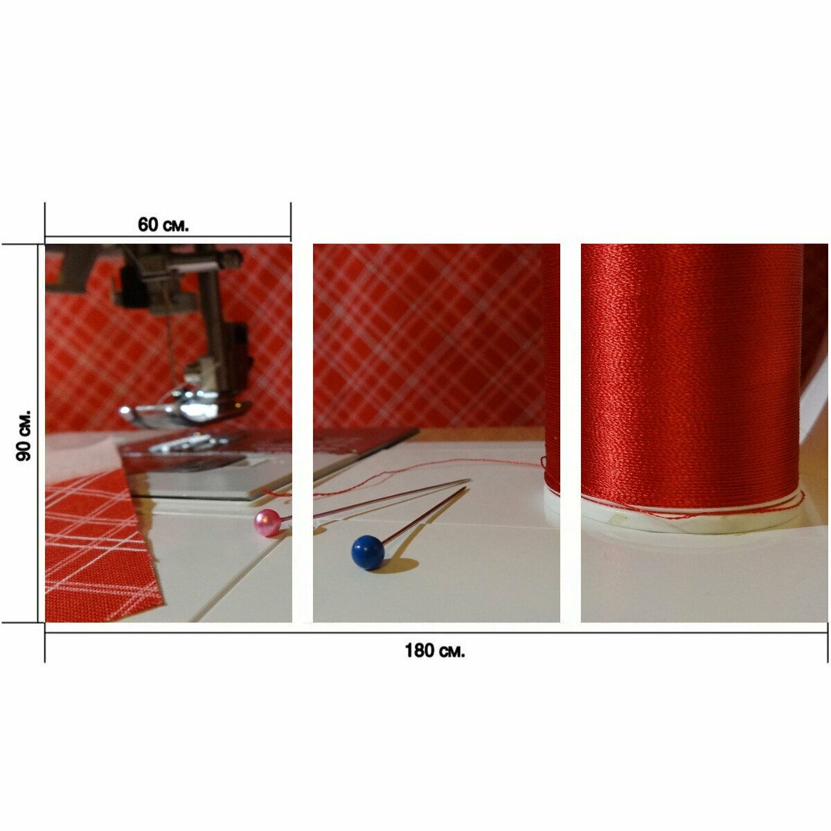 Модульный постер "Шитье, швейная машина, шить" 180 x 90 см. для интерьера