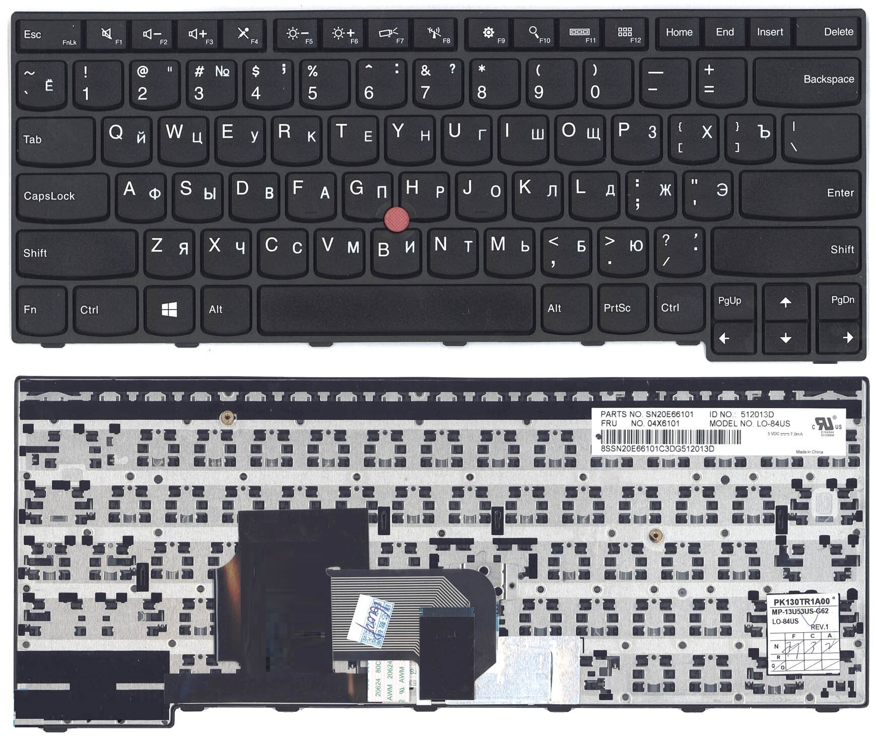 Клавиатура для ноутбука Lenovo Thinkpad Edge E450, E455, E450C, W450, E460, E465 черная, с джойстиком