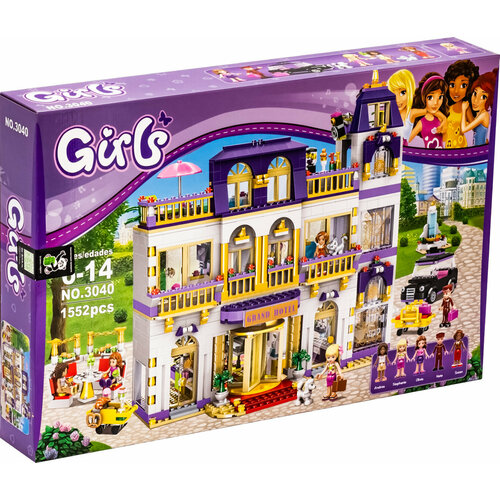 Конструктор Гранд-отель из 1552 деталей конструктор lego friends 41684 гранд отель хартлейк сити