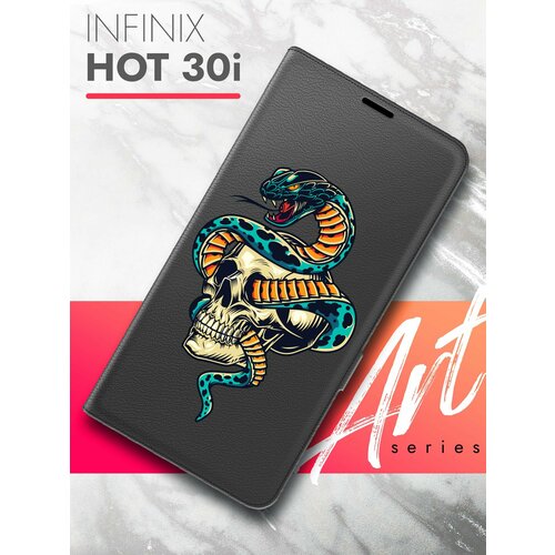 Чехол на Infinix HOT 30i (Инфиникс Хот 30и) черный книжка эко-кожа с функцией подставки и магнитами Book case, Brozo (принт) Череп Змея чехол на infinix hot 30i инфиникс хот 30и черный книжка эко кожа с функцией подставки и магнитами book case brozo принт гранатовые цветы