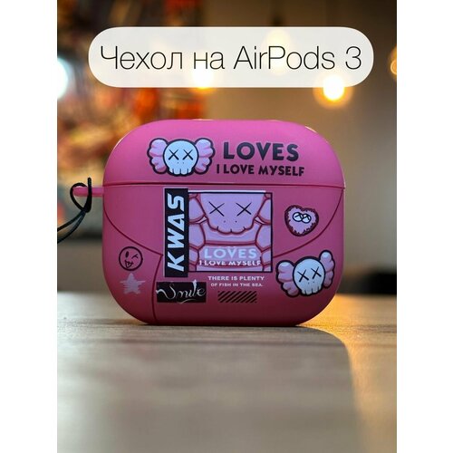 Чехлы для наушников LUXO