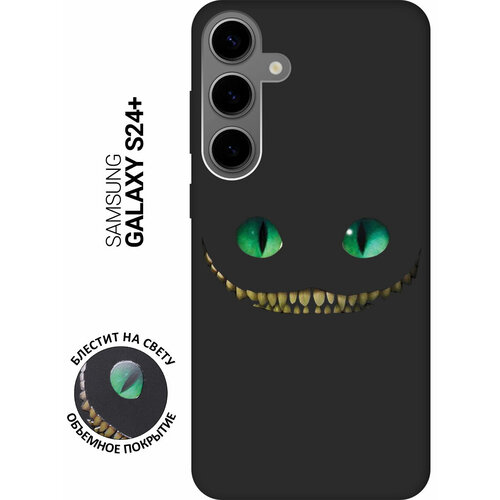 черный, зеленый