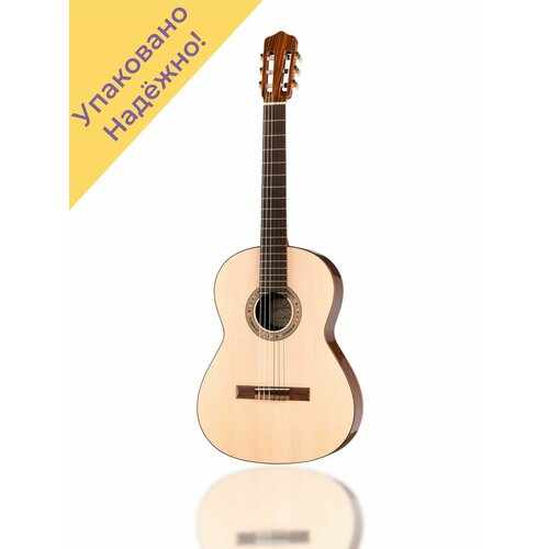 RM Rosa Morena Flamenco Series Классическая гитара