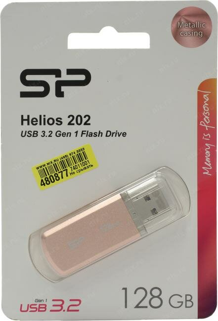 Накопитель USB 3.1 256GB Silicon Power - фото №7