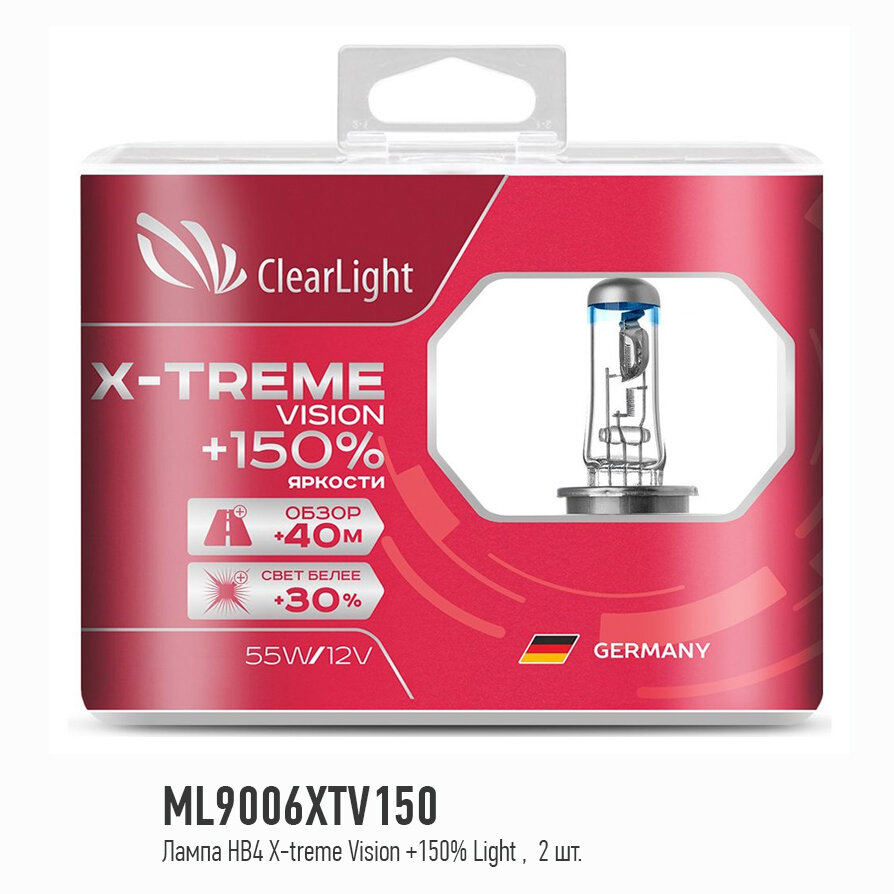 Лампа 12v hb4 55w +150% p22d Clearlight x-treme vision 2 шт. duobox ML9006XTV150 Clearlight ML9006XTV150