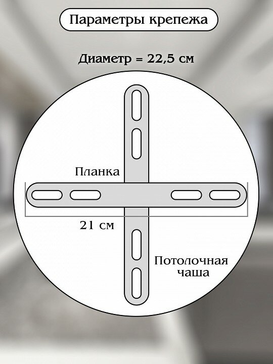 Подвесная люстра Natali Kovaltseva - фото №9
