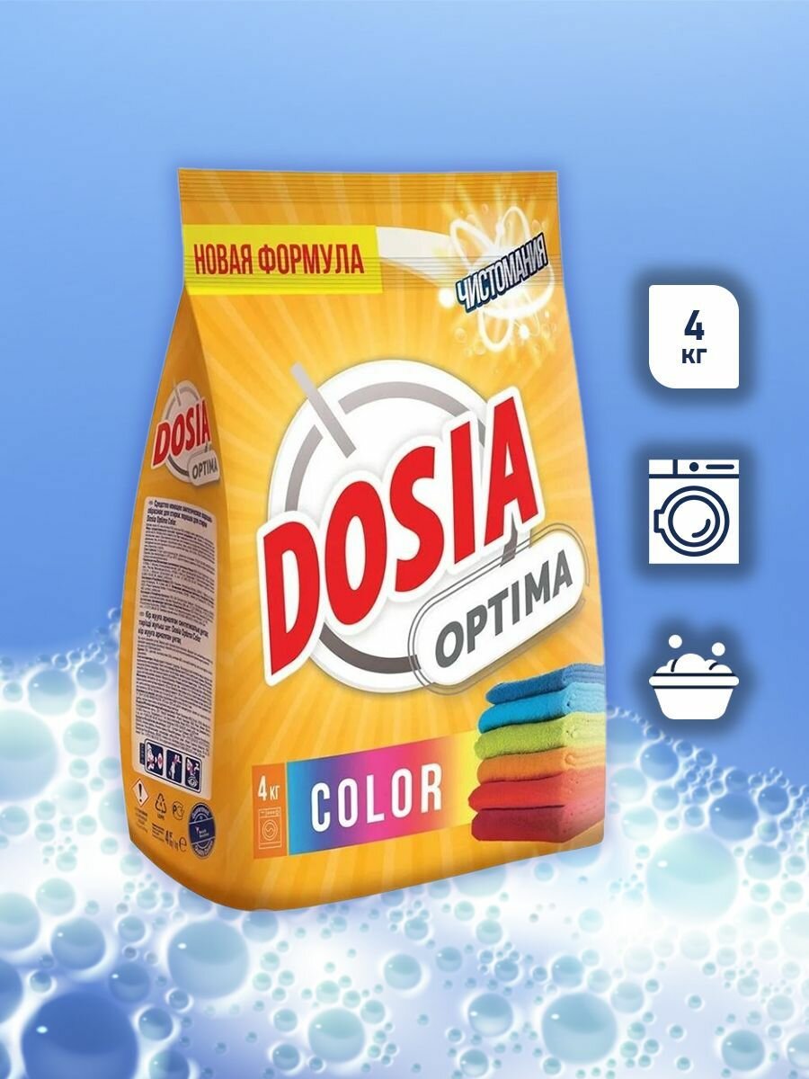 Стиральный порошок Dosia Optima для цветного белья 4 кг