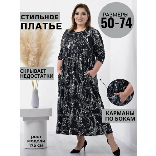 фото Платье prewoman весна-лето 2024, размер 52, черный