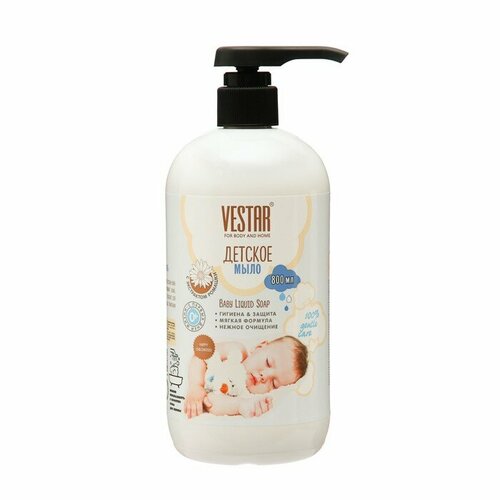 Жидкое мыло Детское VESTAR флакон 800 мл 616₽