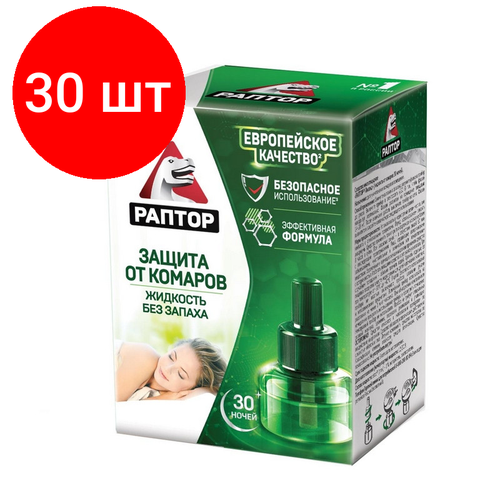 Комплект 30 штук, Средство от насекомых раптор Жидкость от комаров 30 ночей (24)