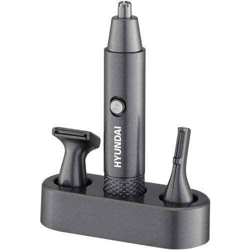 Триммер Hyundai H-HT6010 графитчерный 102500₽