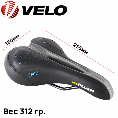 фото Седло mtb velo vl-3125 с перфорированными подушечками 270x165 мм. черно-серое