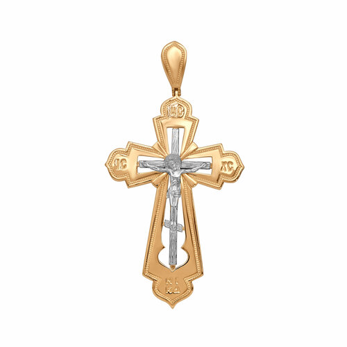 фото Подвеска яхонт, золото, 585 проба яхонт ювелирный