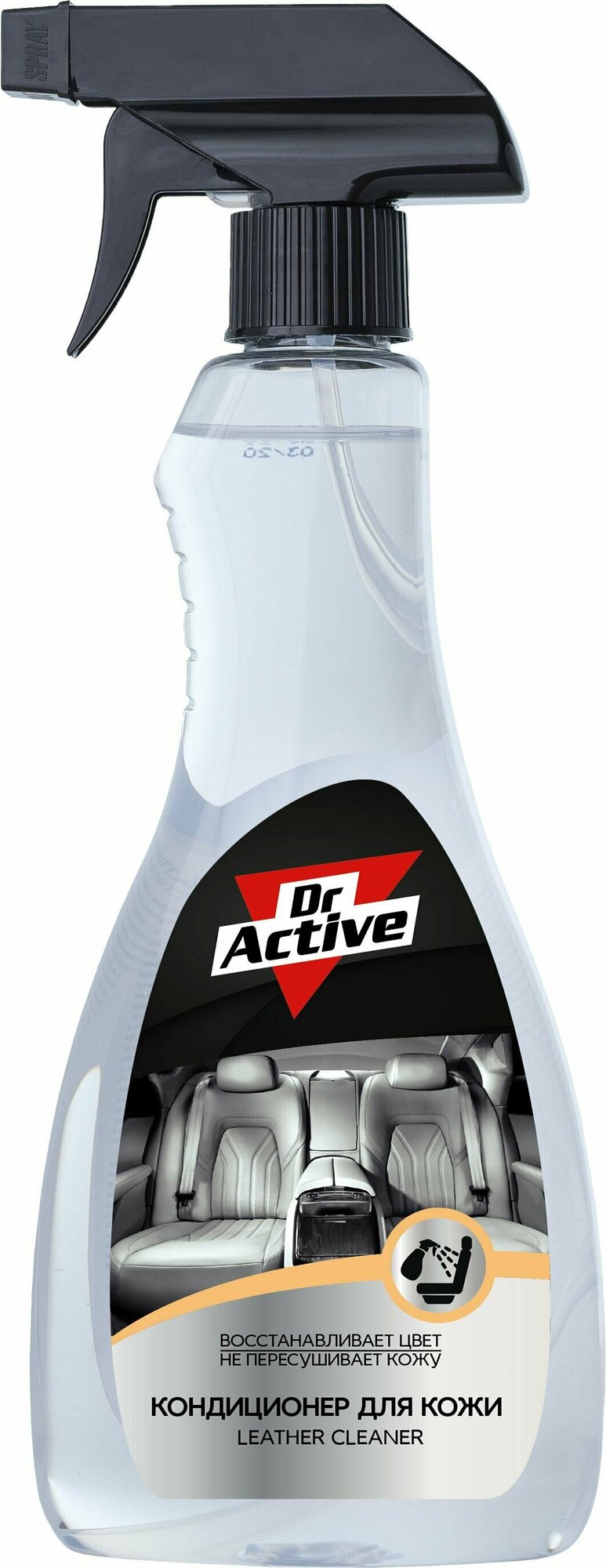 Очиститель натуральной кожи Dr.Active Leather Cleaner 500мл