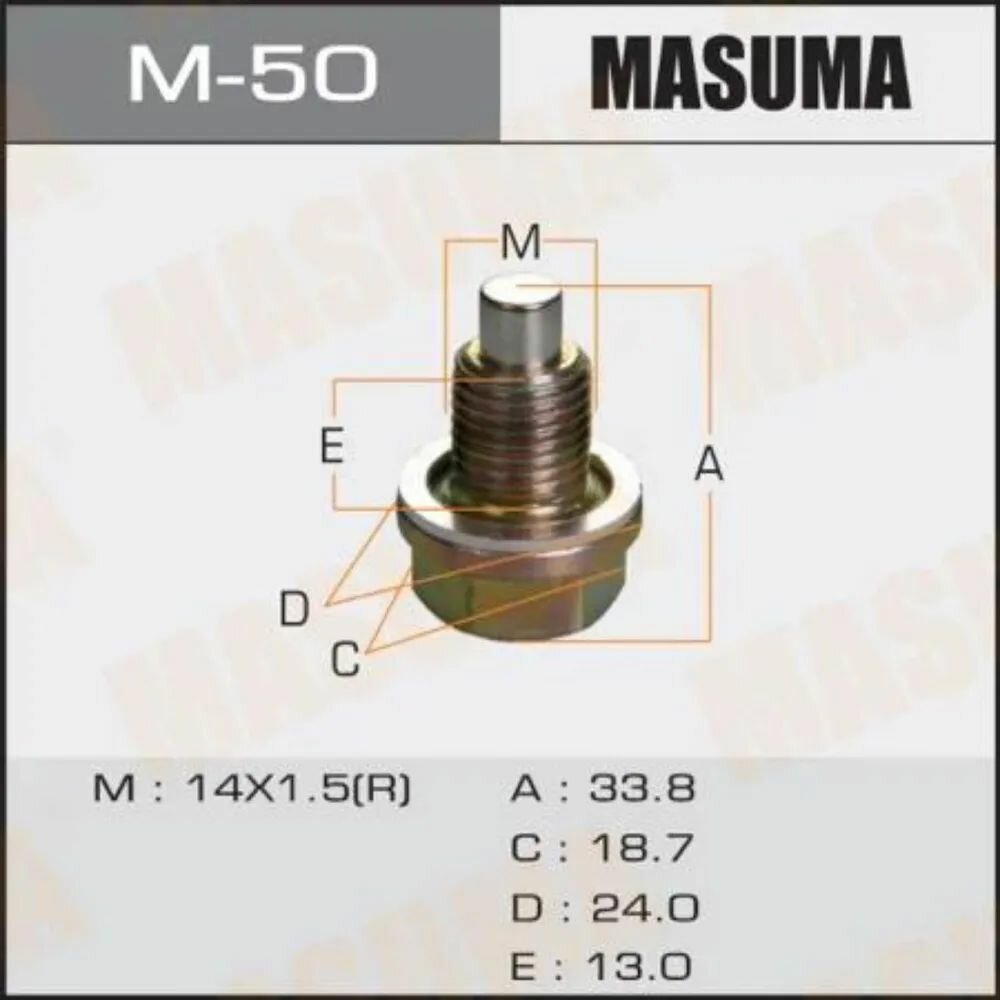 Пробка (болт) поддона масляного (M14x1.5) c шайбой и магнитом Hyundai / KIA/ Mazda / Suzuki / Honda