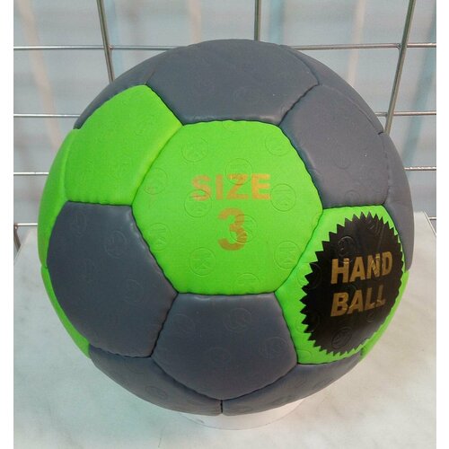 Для Гандбола мяч гандбольный KEMPA размер 3 серо-зелёный мяч гандбольный molten размер 3 для гандбола синий