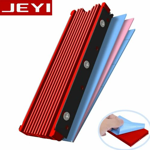 JEYI радиатор(теплоотвод) для PS5/M.2 NGFF 2280 NVME SSD Red
