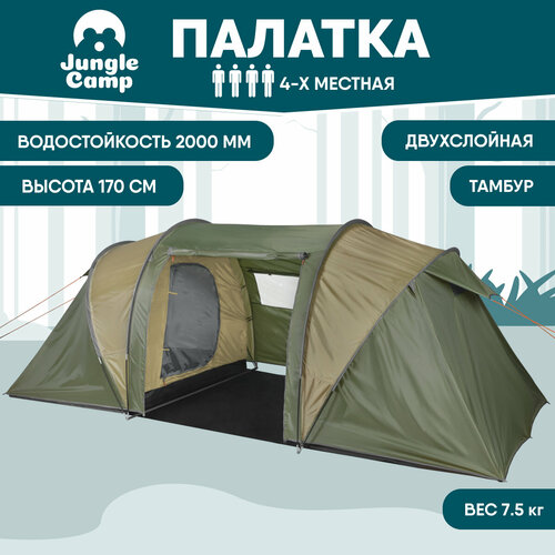 палатка трекинговая четырёхместная jungle camp toronto 4 зеленый Палатка четырёхместная JUNGLE CAMP Merano 4, цвет: зеленый