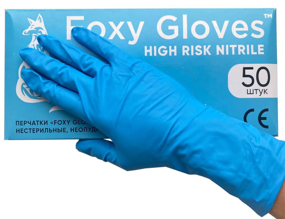 фото Перчатки нитриловые плотные High Risk Foxy Gloves голубые, XL 25 пар