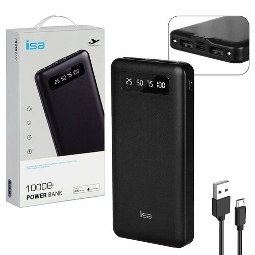 Внешний аккумулятор POWER BANK ISA 10000 mAh с фонариком черный 110000₽