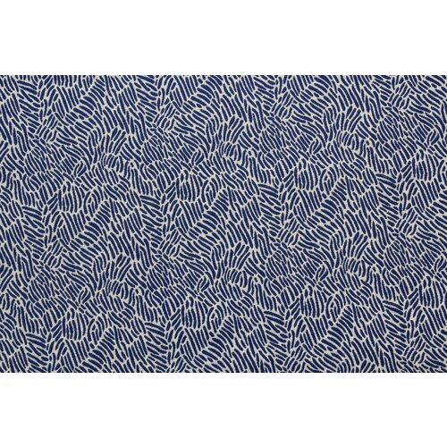 Ткань Жаккард-комфорт стрейч тёмно-синяя штриховка на молочном фоне, ш138см, 0,5 м ткань жаккард комфорт стрейч тёмно синяя штриховка на молочном фоне ш138см 0 5 м