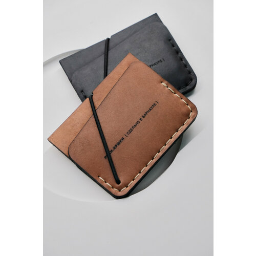 Зажим для купюр Card case • Black color RK_C001B, черный