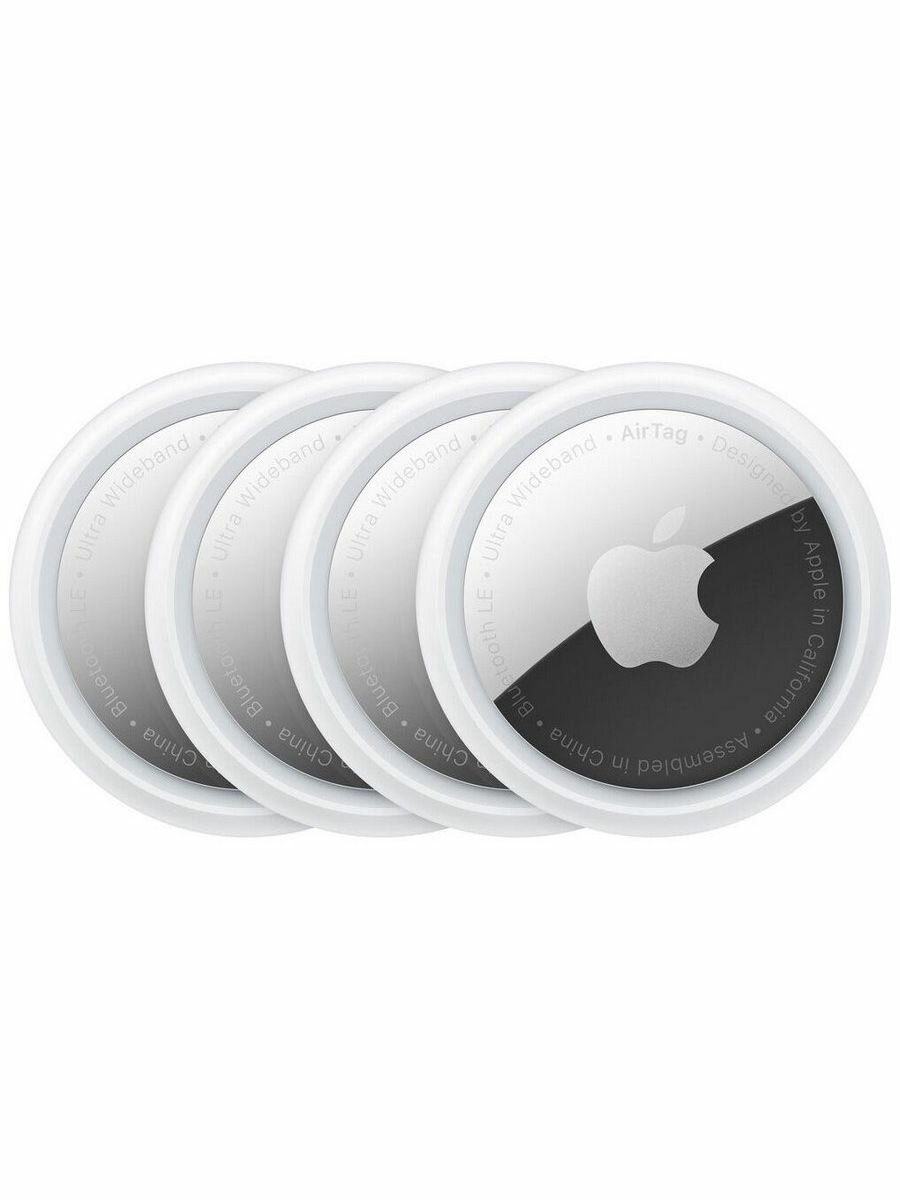 Трекер Apple AirTag (4 Pack) (MX542RU/A)