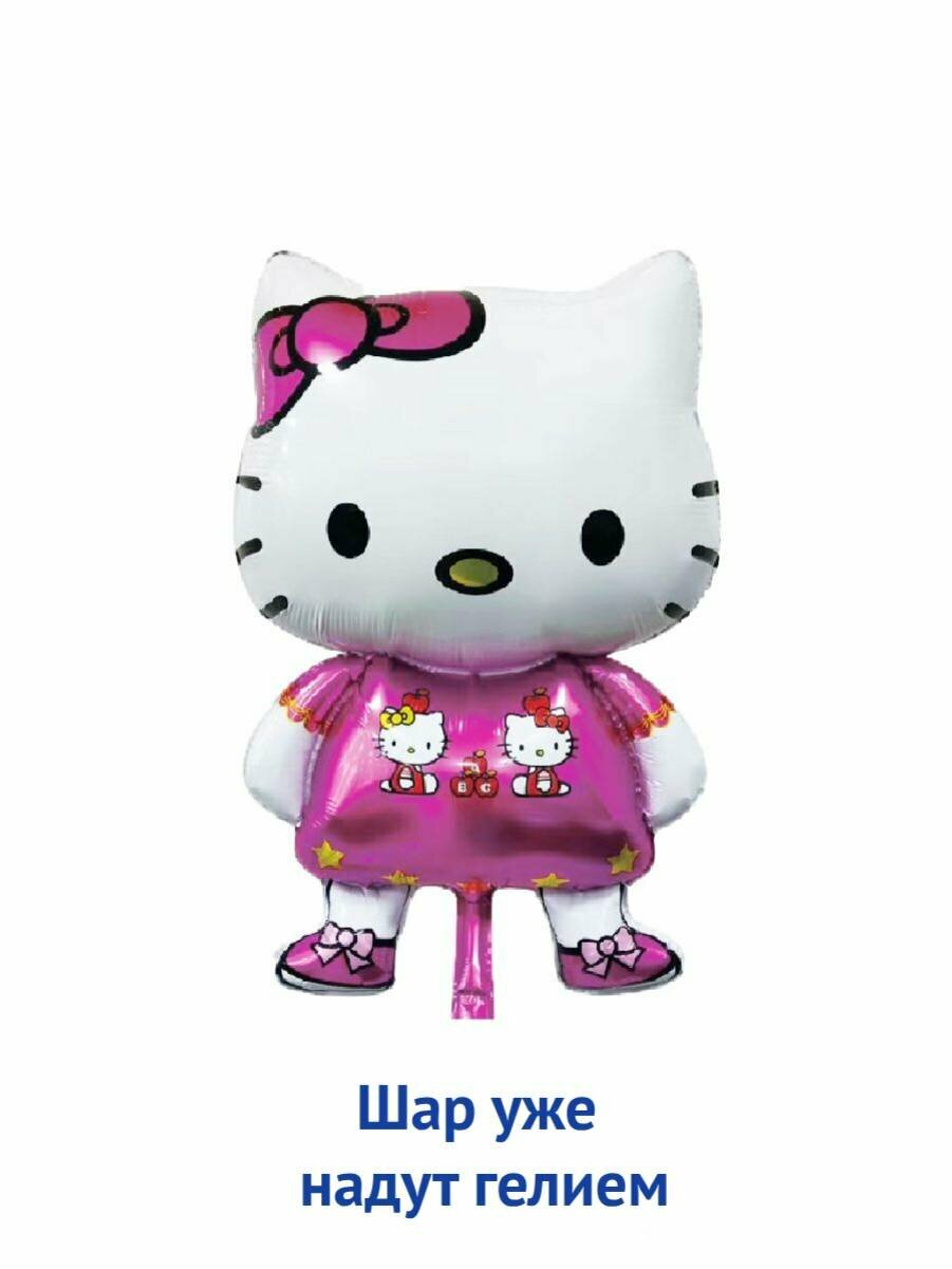 Воздушный шар с гелием фольгированная фигура кошечка Hello Kitty, розовая