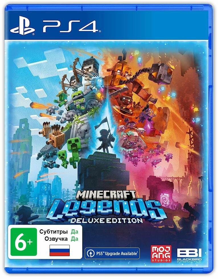 Игра Minecraft Legends. Издание "Делюкс" (PlayStation 4, Русская версия)