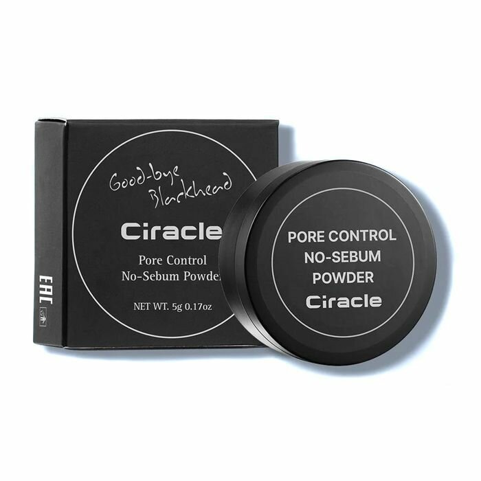 Ciracle Пудра рассыпчатая матирующая для жирной кожи 5 г Pore Control No Sebum Powder