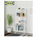 Стеллаж металлический LERBERG IKEA (лерберг икеа)