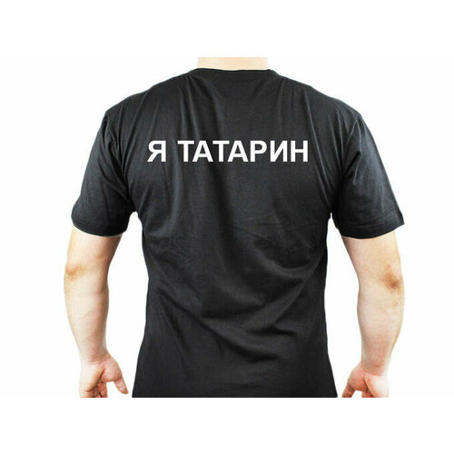 Футболка, размер 52, черный