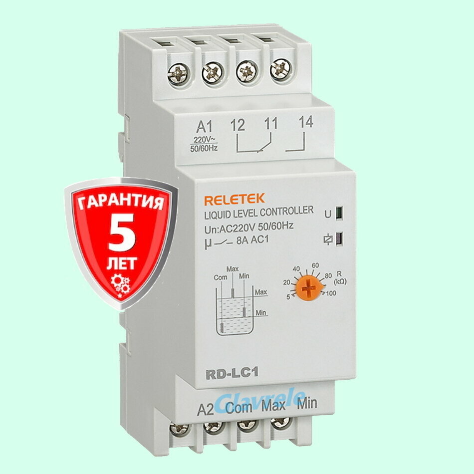 Реле контроля уровня жидкости RD-LC1 одно-двухуровневое, RELETEK