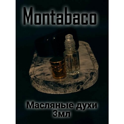 Мужские масляные духи по мотивам Montabaco