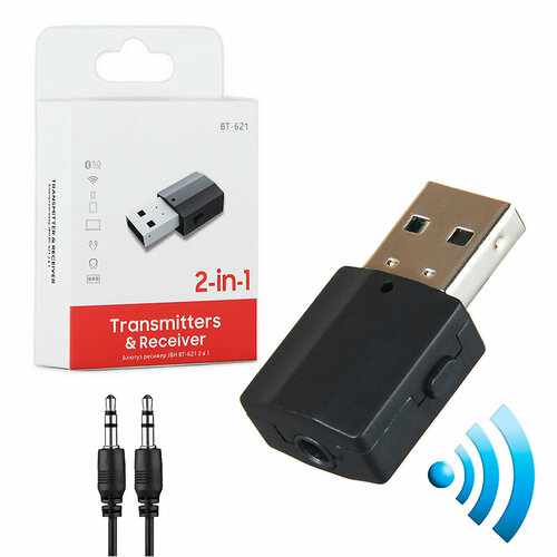 Блютуз ресивер BT-621 2 в 1 трансмиттер 450₽