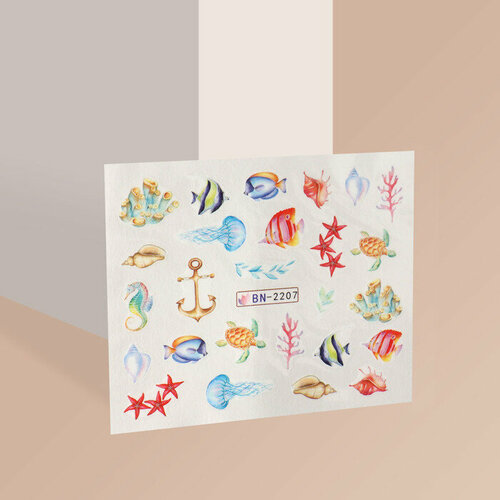Слайдер - дизайн для ногтей «Шлейф моря», фасовка 6 шт, разноцветные (6 шт)