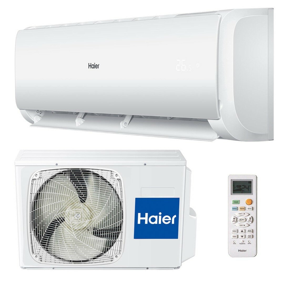 Сплит-система Haier HSU-07HTT03/R3 Tundra R32 - фотография № 19