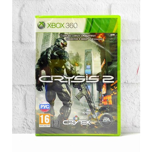 Crysis 2 Полностью на русском Видеоигра на диске Xbox 360