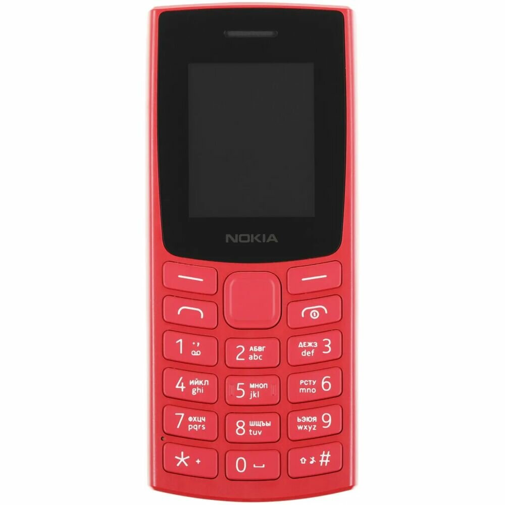 Мобильный телефон Nokia - фото №19