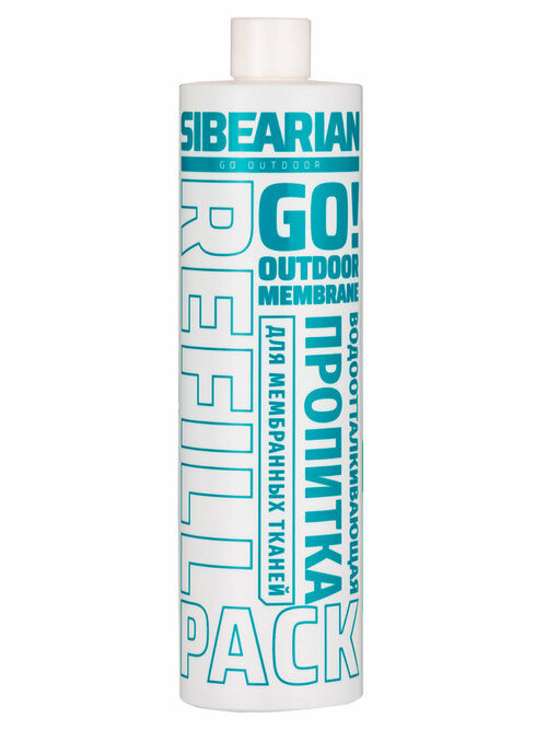 Водоотталкивающая пропитка универсальная Sibearian GO! Refill Pack