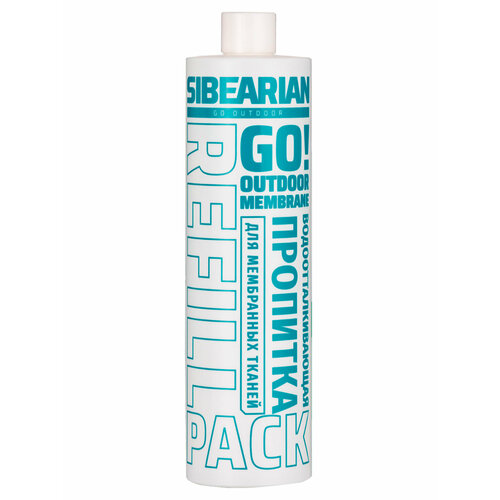 Водоотталкивающая пропитка универсальная Sibearian GO! Refill Pack