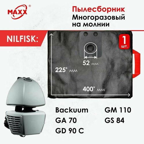 Мешок - пылесборник многоразовый на молнии для пылесоса NILFISK Backuum 780₽
