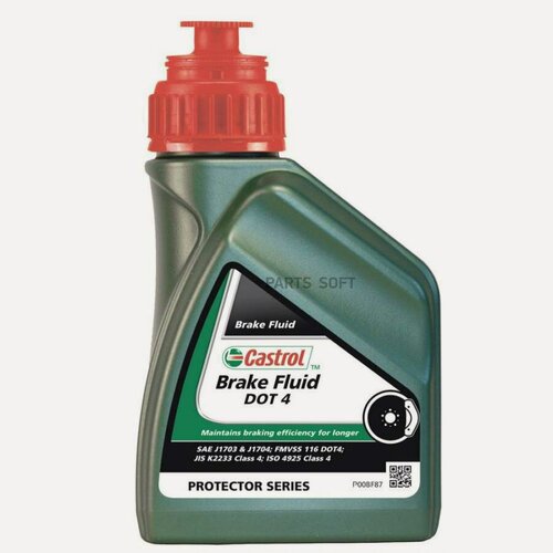 Изображение товара Жидкость тормозная CASTROL new Brake Fluid (0,5л)