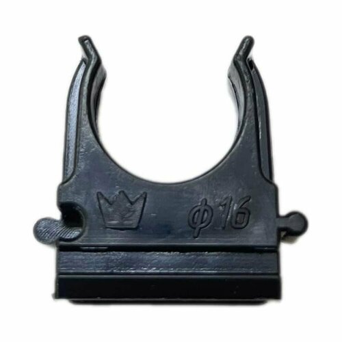 Клипса для гофротрубы d16мм (ЭП) чёрная 100 шт